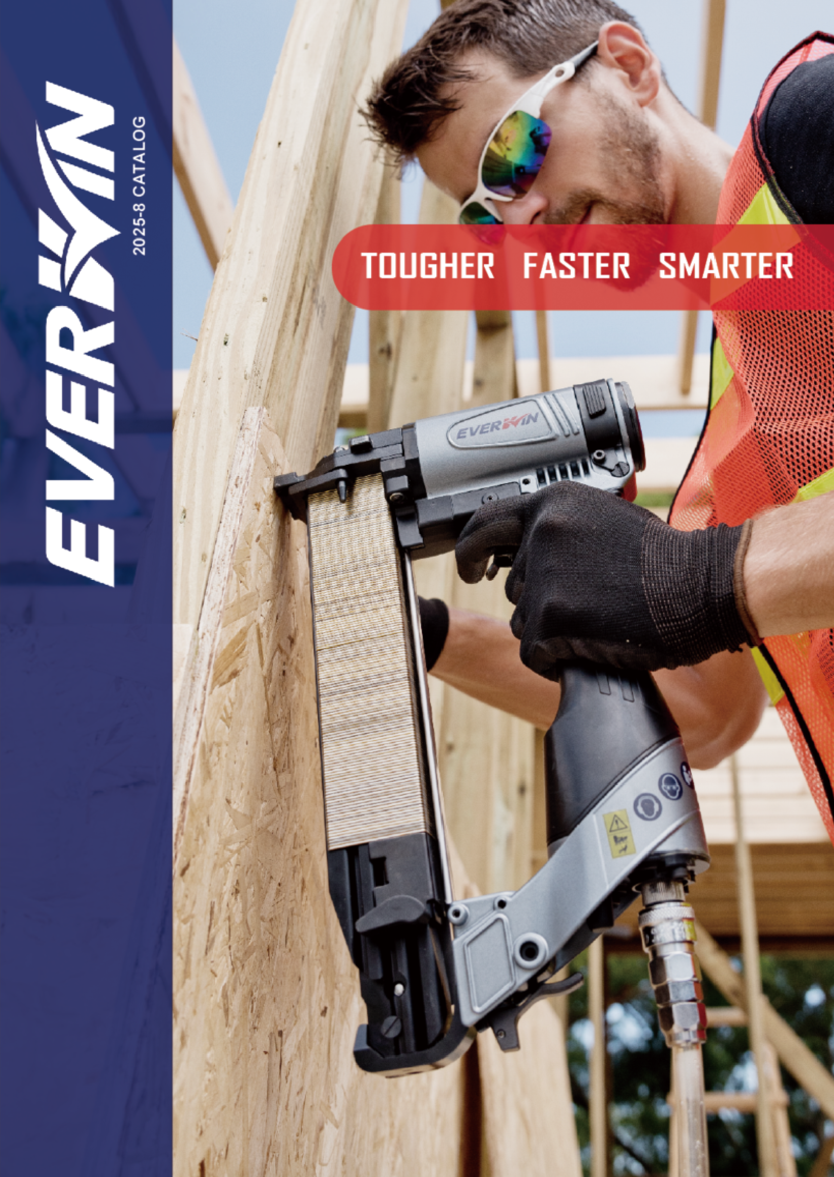 2025 Catalog